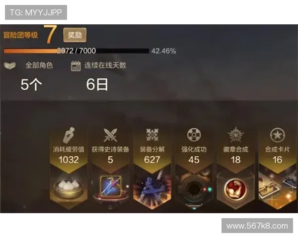 如何顺利完成安博体育app下载安装的详细指南