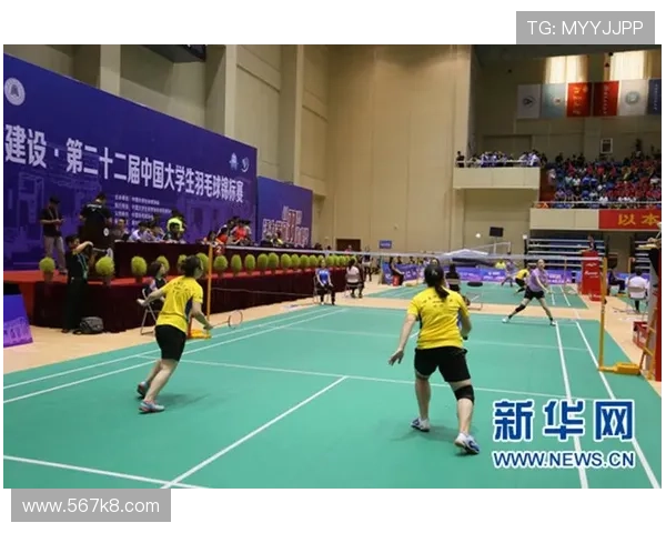 2026年武汉羽毛球比赛盛况与赛事安排详解